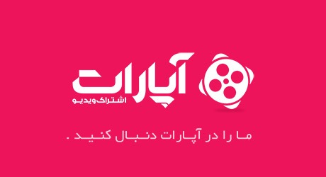 کانال آپارات آراد برندینگ