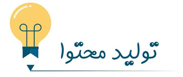 برندسازی در ماههای آخر سال