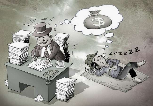 افزایش درآمد