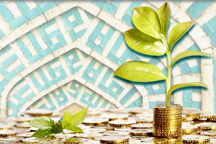 دیدگاه اسلام در تجارت