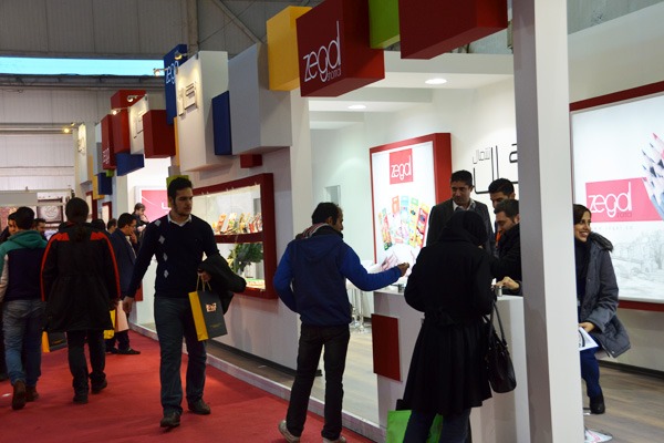 بازاریابی در نمایشگاه تجاری