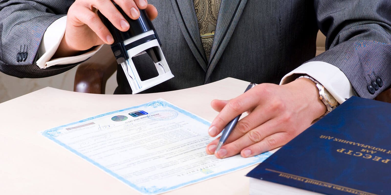 مدارک لازم برای ثبت شرکت