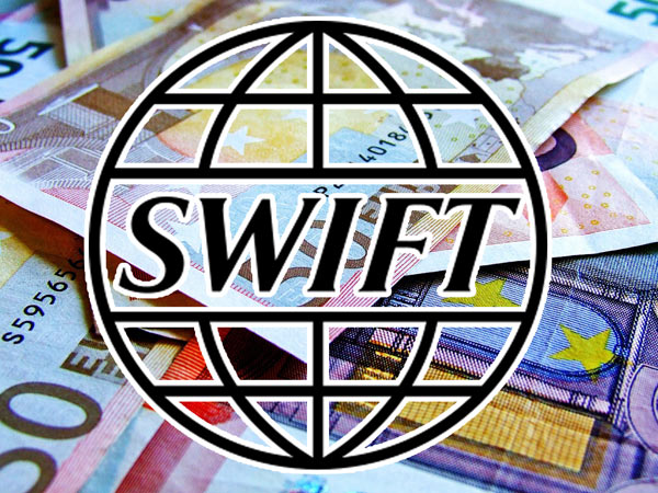 سوئیفیت چیست