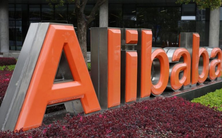 تجارت علی بابا