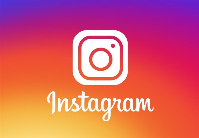 کلاهبرداری اینستاگرامی