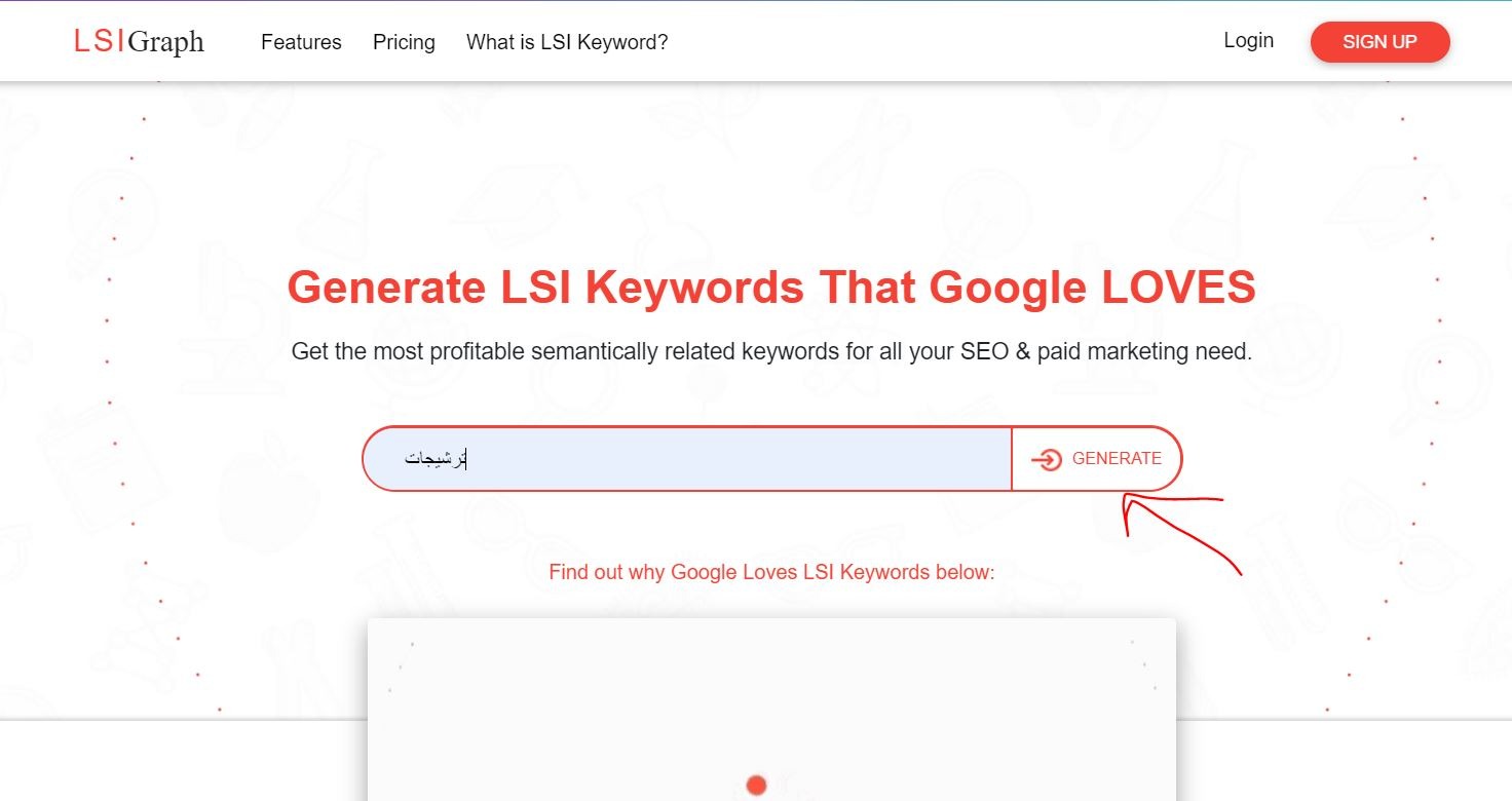 کلمات مترادف سئو