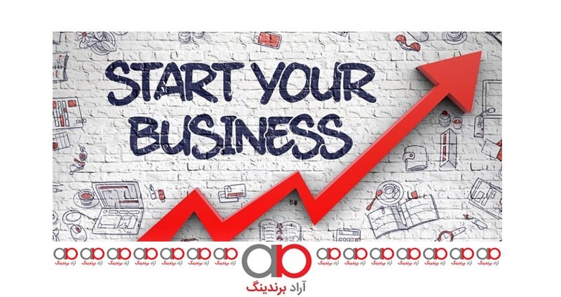 شروع تجارت