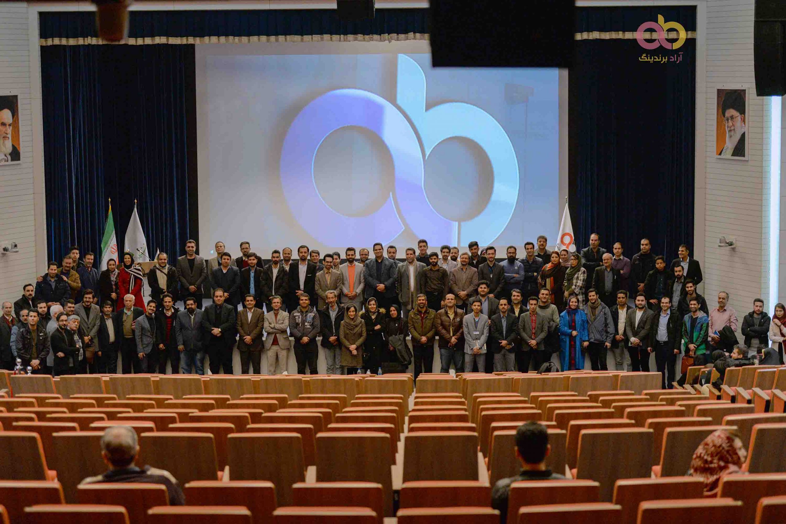 سالن همایش دانشگاه الزهرا