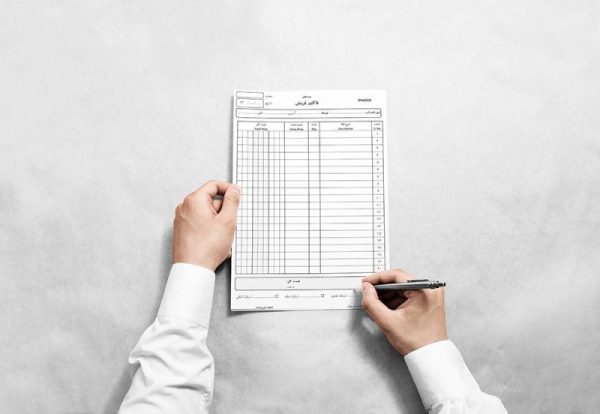 فاکتور فروش