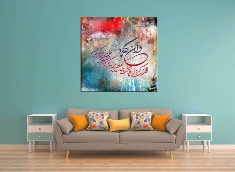 تابلو دکوراتیو