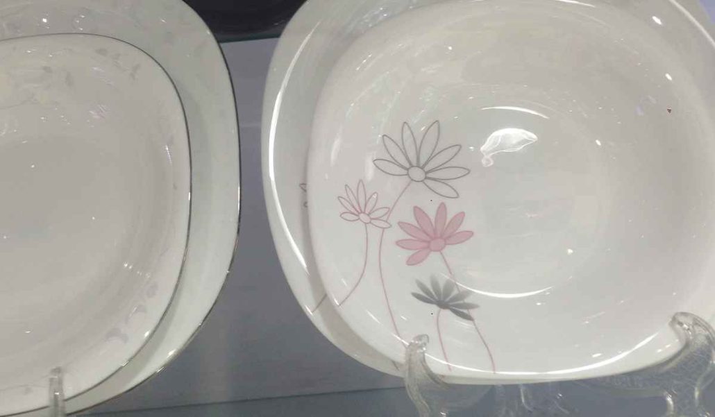 سرویس آرکوپال طوسی