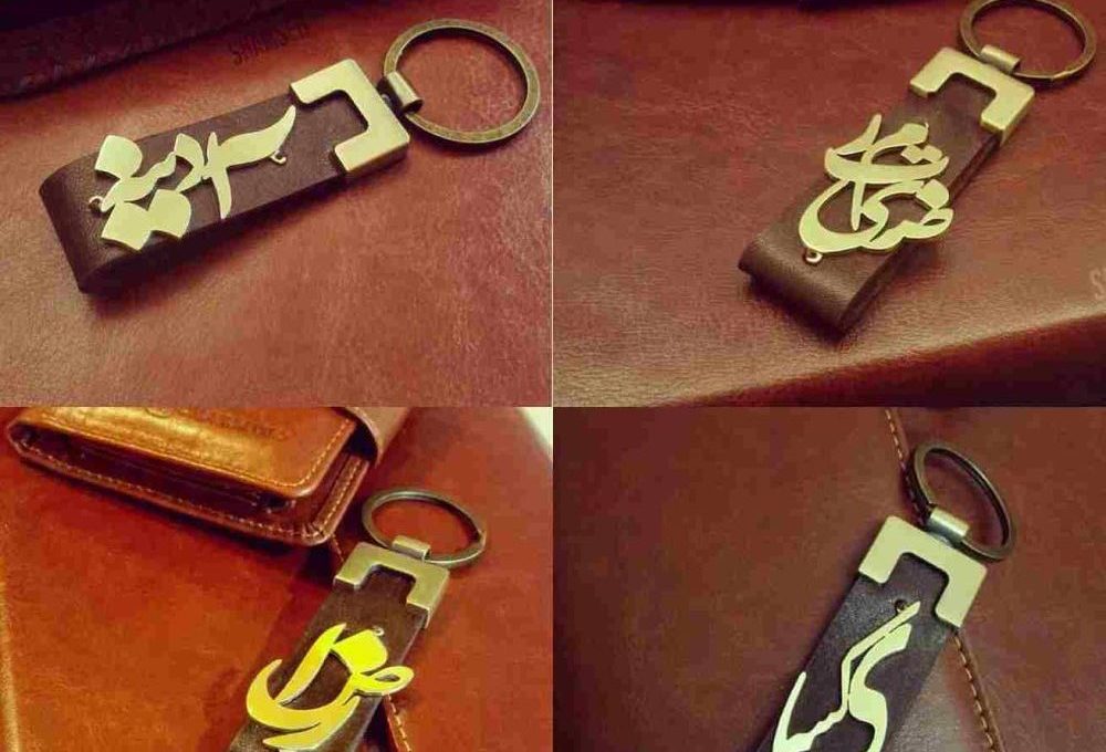 جاسوئیچی چرم