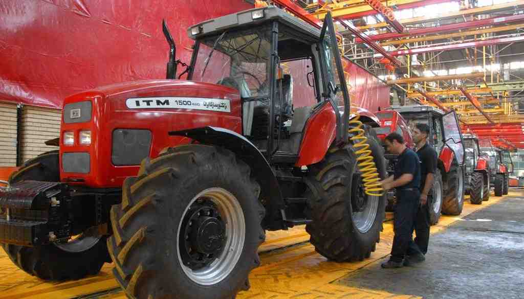 تراکتور جدید